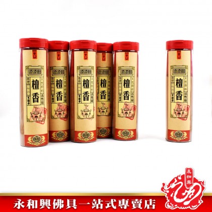 添添旺60年檀香幼香微煙（罐装）- IncenseSticks