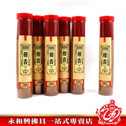 添添旺60年檀香幼香微煙（罐装）- IncenseSticks
