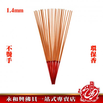 添添旺60年檀香幼香微煙（罐装）- IncenseSticks