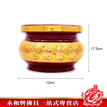 永和興 朱紅招財進寶香爐