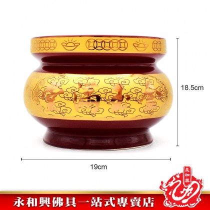 永和興 朱紅招財進寶香爐