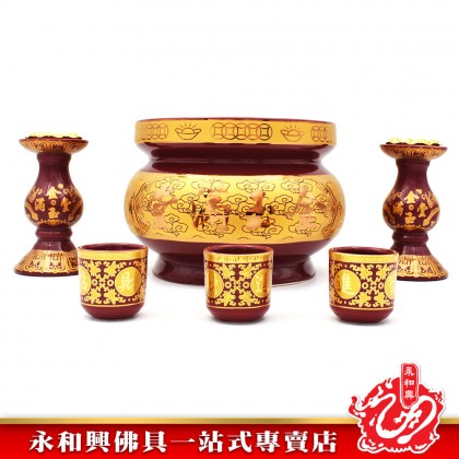 永和興 朱紅招財進寶香爐
