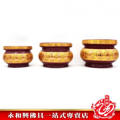 永和興 朱紅招財進寶香爐