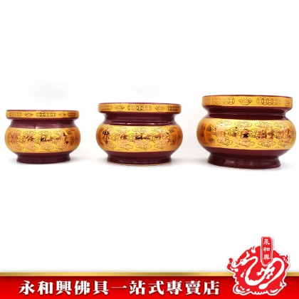 永和興 朱紅招財進寶香爐
