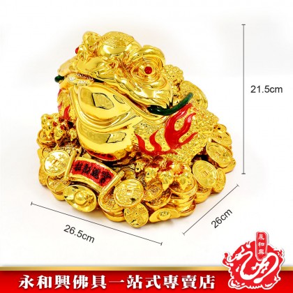 永和興 風水殿金蟾蜍-WING WOH HING