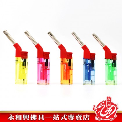 Eco-Lig 斜嘴防风火枪 Lighter