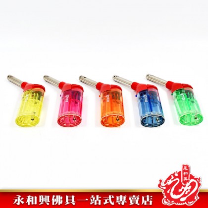 Eco-Lig 斜嘴防风火枪 Lighter