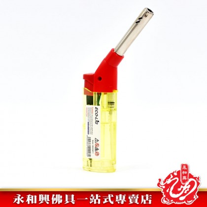 Eco-Lig 斜嘴防风火枪 Lighter