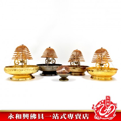 台灣精緻聚寶塔香盤-WING WOH HING