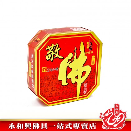 永和興 24小時佛塔正壇塔香 10片