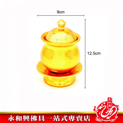永和興 沙金招財進寶系列-WING WOH HING
