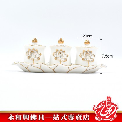 浮白蓮花杯 -Holy Water Cup