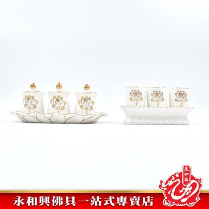 浮白蓮花杯 -Holy Water Cup