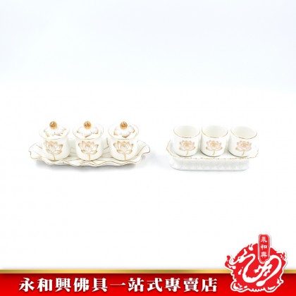 浮白蓮花杯 -Holy Water Cup