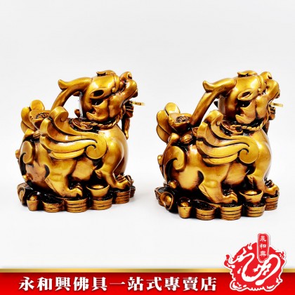 永和興 風水古銅咬錢貔貅-WING WOH HING