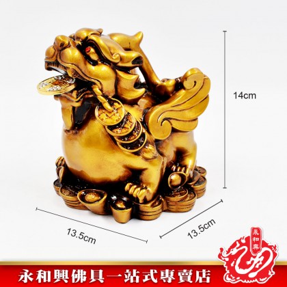 永和興 風水古銅咬錢貔貅-WING WOH HING