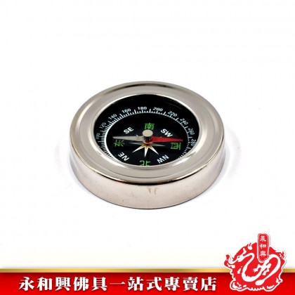 永和興 小指南針-WING WOH HING