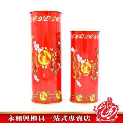 鐵香筒-Incense Container