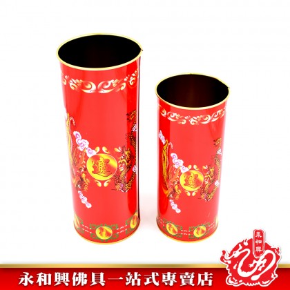 鐵香筒-Incense Container