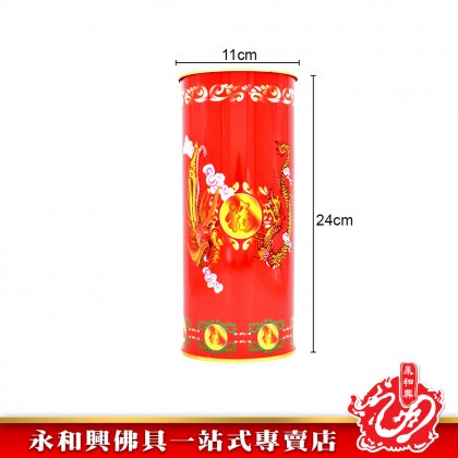 鐵香筒-Incense Container