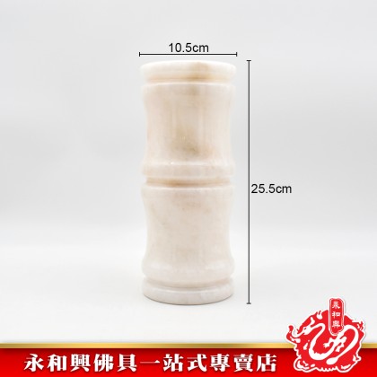 雲石花瓶 - MARBLE VASE   
