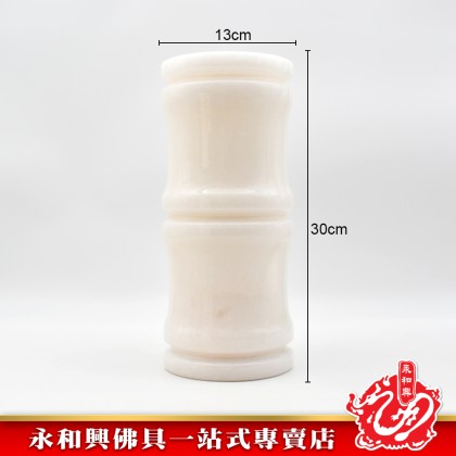 雲石花瓶 - MARBLE VASE   