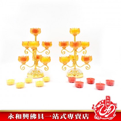 七品黃花燭台/九品八吉祥 -Candlestick