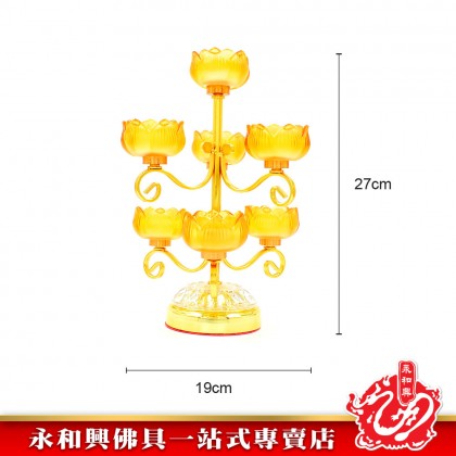 七品黃花燭台/九品八吉祥 -Candlestick