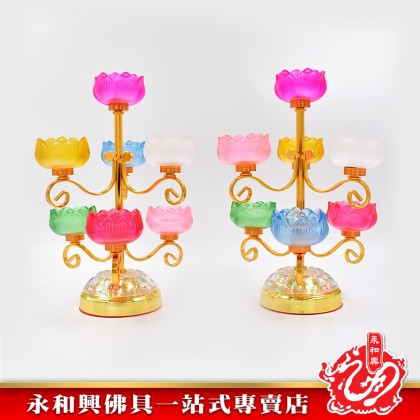 七品七色蓮花琉璃燭台-Candledtick 七品七色蓮花琉璃燭台-Candledtick