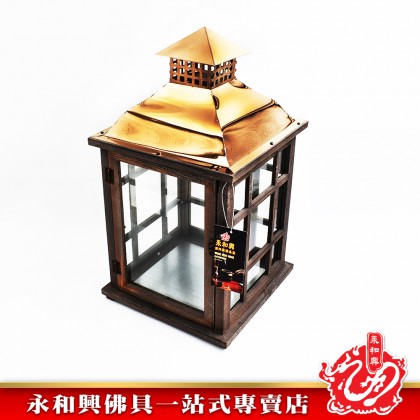 永和興 松木玻璃屋煙供-WING WOH HING