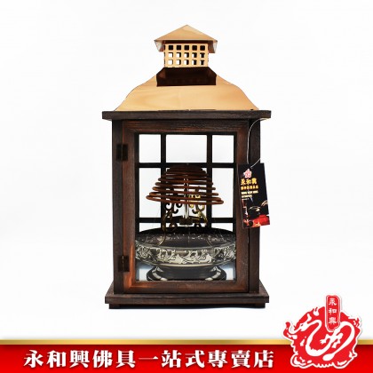永和興 松木玻璃屋煙供-WING WOH HING