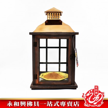 永和興 松木玻璃屋煙供-WING WOH HING