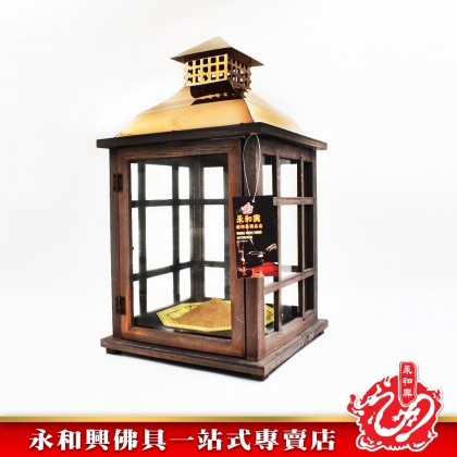 永和興 松木玻璃屋煙供-WING WOH HING