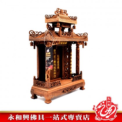 雞翅木祖先牌-Ancestor Cards