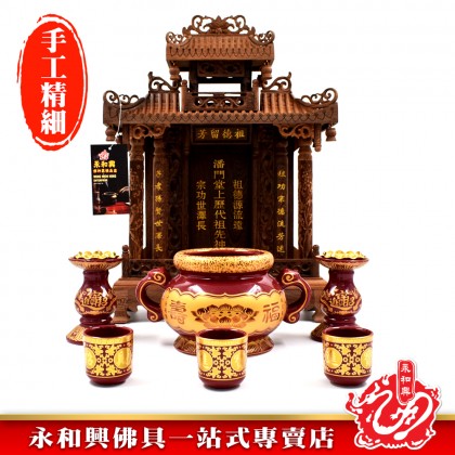雞翅木祖先牌-Ancestor Cards