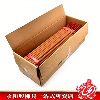 永和興 12小時金錢環保香-WING WOH HING