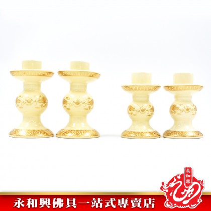 永和興 金雙龍燭台一對-WING WOH HING