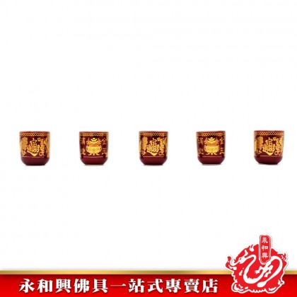 永和興 朱紅茶杯-WING WOH HING 永和興 朱紅茶杯-WING WOH HING