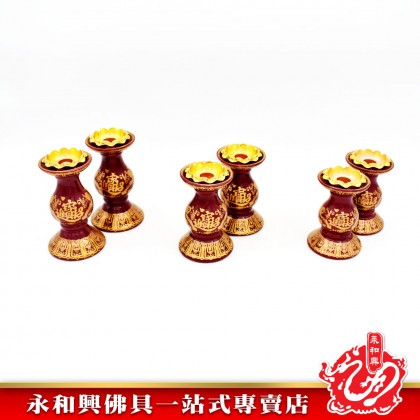 永和興 朱紅招財三用燭台-WING WOH HING