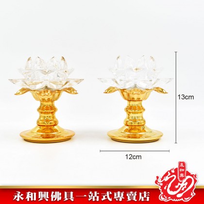 雙龍行 水晶蓮花燭台-WING WOH HING