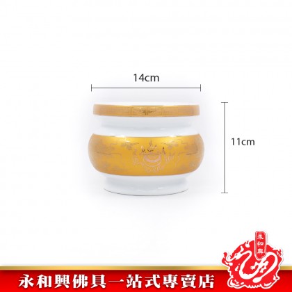 永和興 白金地雙龍爐-WING WOH HING