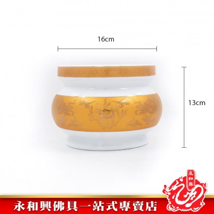 永和興 白金地雙龍爐-WING WOH HING