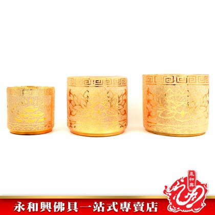 永和興 沙金招財香爐-WING WOH HING