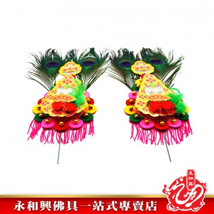NC-313雀尾雙公-GOLDEN FLOWER