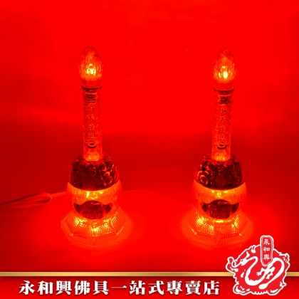 永和興 LED水晶聚財燈-WING WOH HING