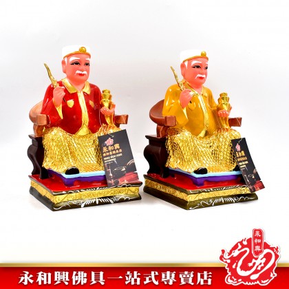 10寸 拿督公神像-WING WOH HING