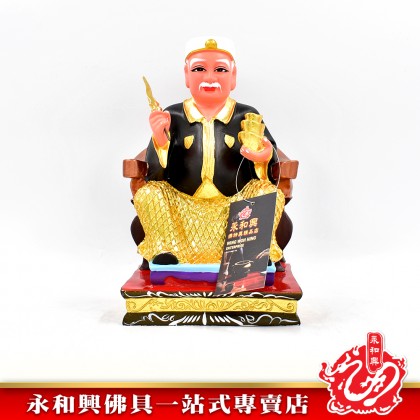10寸 拿督公神像-WING WOH HING