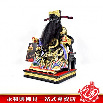 12寸 包公極彩K金神像-WING WOH HING