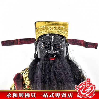 12寸 包公極彩K金神像-WING WOH HING