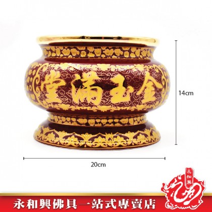 永和興新朱紅招財金口香爐-WING WOH HING
